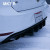 CJM Industries MK7 Golf R Rear Diffuser (2015-2017)