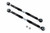 Dinan Rear Toe Links - 2019-2023 BMW 230i/330i/430i/Z4 30i/M240i/M340i/M440i/Z4 M40i & 2020-2023 Toyota GR Supra