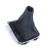 BFI DSG / Automatic Shift Boot (Leather) - VW MK7/MK7.5 Golf/Golf Sportwagen/GTI/Golf R