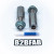 B2BFAB M14x1.5 Front Strut Extender Kit