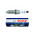 Bosch Spark Plug (FGR5NQE04) for Porsche Cayenne/Boxter/Cayman/Panamera and 911