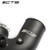 CTS TURBO BMW F80/82/83/87 M2C/M3/M4 S55 J-PIPE Throttle Body Pipe