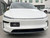 Tesla Model Y Juniper 2025-2026 rho-plate V2