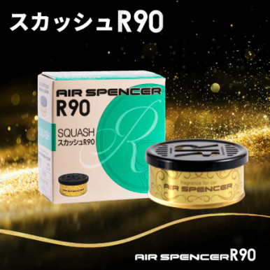Air Spencer R90 Series Air Freshener (A203 Squash Scent) - WCT