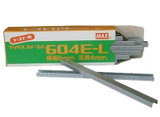  Max 604EL Heavy Duty Staple (4800) 