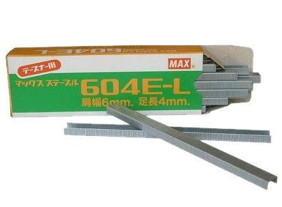  Max 604EL Heavy Duty Staple (4800) 