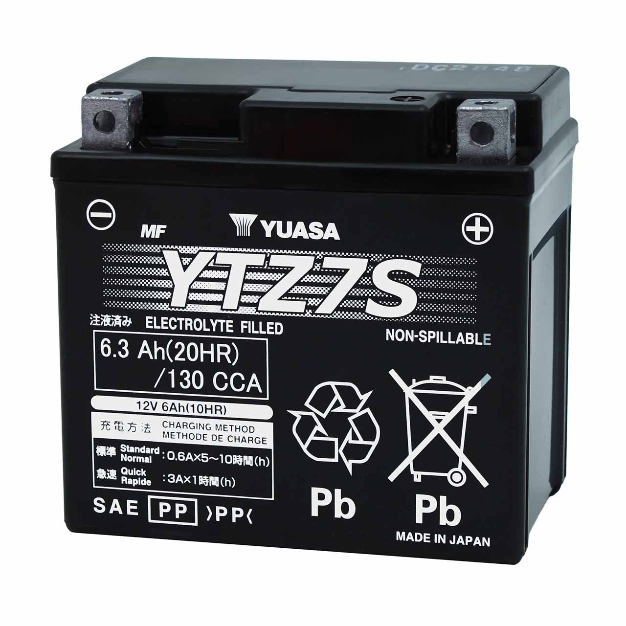 パーツ GS YUASA YTZ7S Yuasa YTZ7S AGM Motorcycle Battery – Replaces BTZ7S & CTZ7S