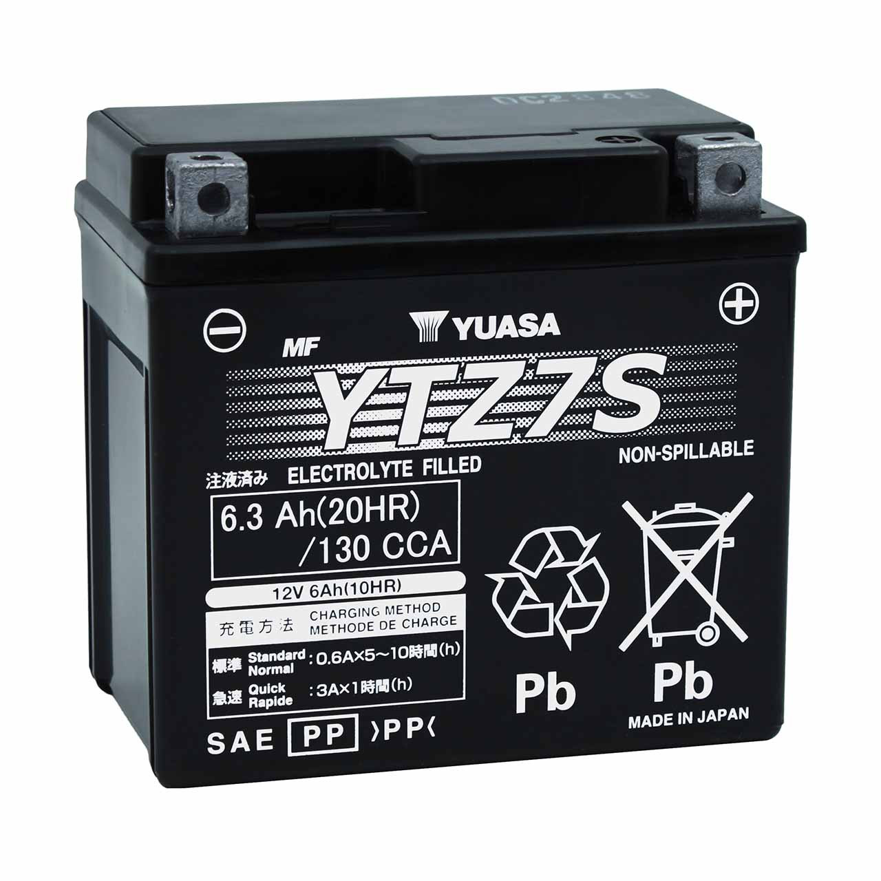 Yuasa YTZ7S AGM Motorcycle Battery – Replaces BTZ7S & CTZ7S