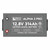Rich Solar Alpha 3 Pro 12V 314Ah Lithium Marine Batteries and Lithium RV Battery