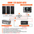 600W Solar Panel Kit Expandable Layouts – Rich Solar RS-K6004