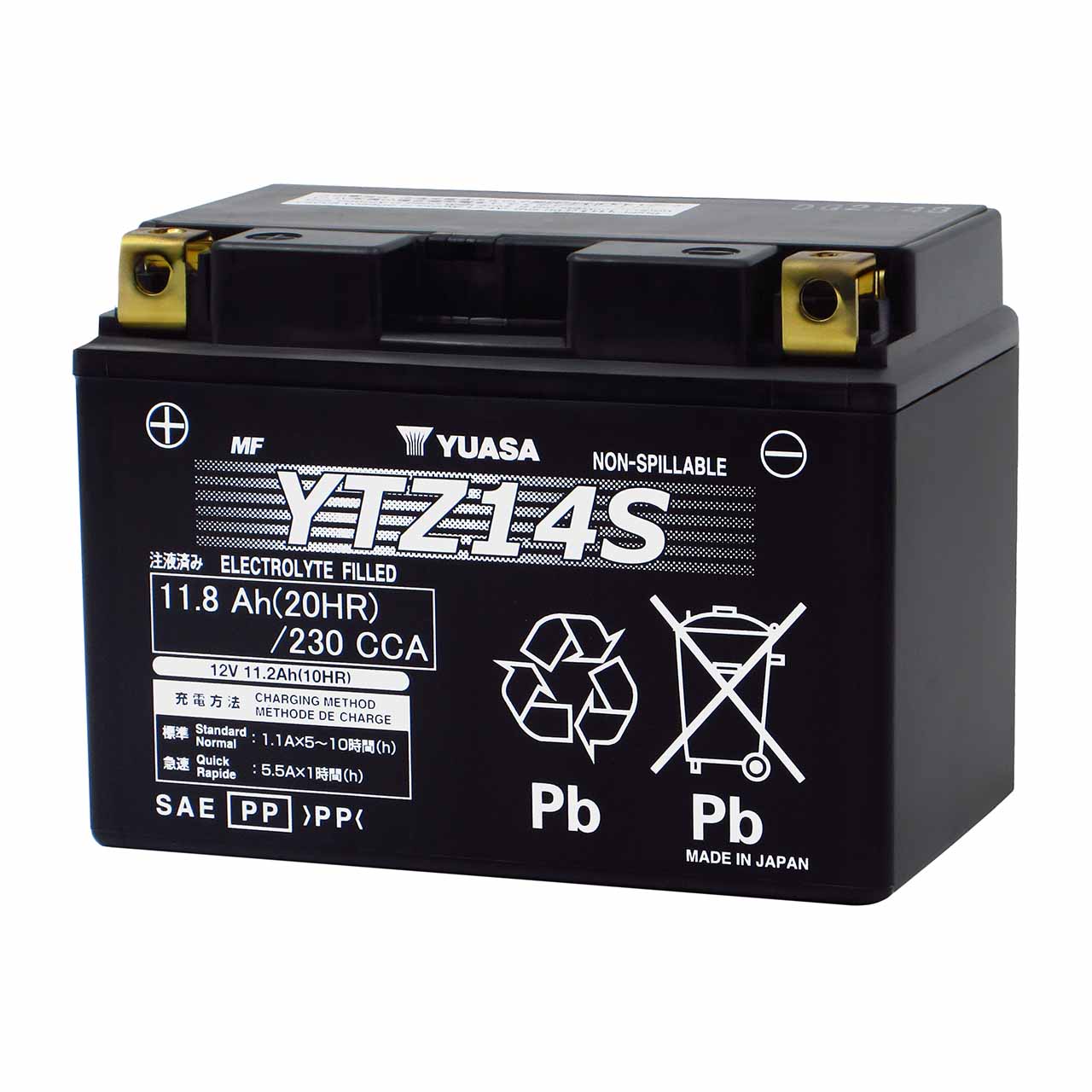 Yuasa YTZ14S AGM Motorcycle Battery – Replaces XTAZ14S & BTZ14S