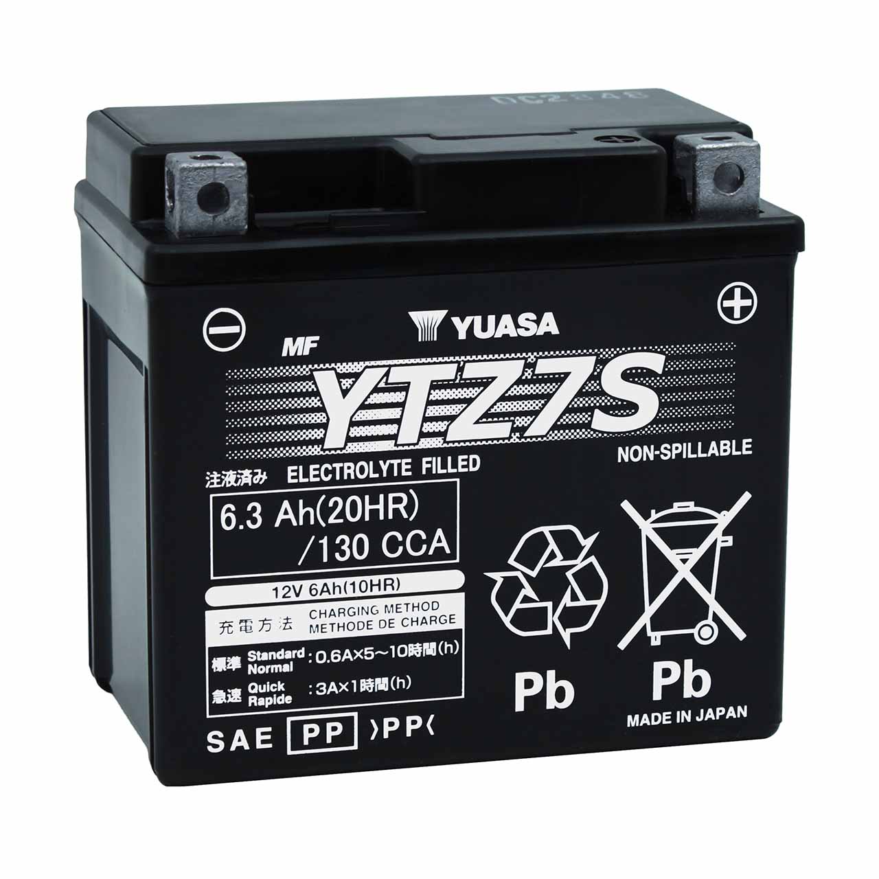 Yuasa YTZ7S AGM Powersport Battery – Replaces BTZ7S & CTZ7S