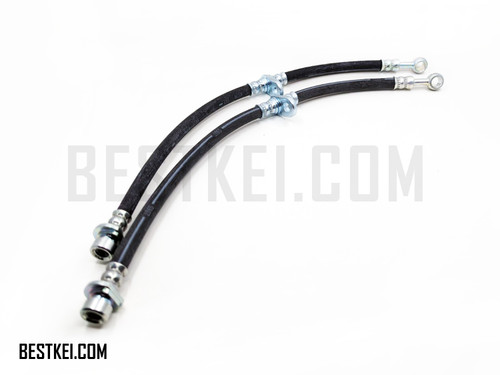Front Brake Hose Set - Honda Acty Truck HA3, HA4 Models - 1990-1999 Front Brake Hose Set - Honda Acty Truck HA3, HA4 Models - 1990-1999