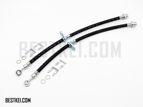 Brake Hose Set - Front - Honda Vamos Van HM1, HM2 Models - 1999-2018 Brake Hose Set - Front - Honda Vamos Van HM1, HM2 Models - 1999-2018