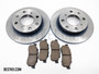 Brake Package - 2 Piece - Front Brake Pads, Front Brake Rotors - Honda Acty Truck HA3, HA4 Models - 1990-1999 Brake Package - 2 Piece - Front Brake Pads, Front Brake Rotors - Honda Acty Truck HA3, HA4 Models - 1990-1999