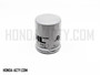 Oil Filter - Honda Vamos Van HM1, HM2 Models - 1999-2018 Oil Filter - Honda Vamos Van HM1, HM2 Models - 1999-2018