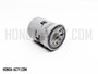 Oil Filter - Honda Vamos Van HM1, HM2 Models - 1999-2018 Oil Filter - Honda Vamos Van HM1, HM2 Models - 1999-2018