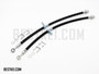 Brake Hose Set - Front - Honda Vamos Van HM1, HM2 Models - 1999-2018 Brake Hose Set - Front - Honda Vamos Van HM1, HM2 Models - 1999-2018