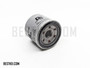 Oil Filter - Mitsubishi Minicab Truck U62T, U61T Models - 1999 - 2014 Oil Filter - Mitsubishi Minicab Truck U62T, U61T Models - 1999 - 2014