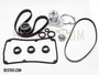 Timing Belt Kit - 9 Piece - Mitsubishi Town Box Van U62W, U61W Models - 1999 - 2011 Timing Belt Kit - 9 Piece - Mitsubishi Town Box Van U62W, U61W Models - 1999 - 2011