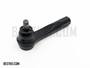 Inner Tie Rod - Subaru Sambar Truck KS4, KS3 Models - 1990-1999 Inner Tie Rod - Subaru Sambar Truck KS4, KS3 Models - 1990-1999