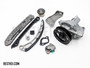Timing Chain Kit - 9 Piece - Suzuki Carry DA63T Models - 2002-2013
