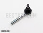 Inner Tie Rod - Driver Side - Suzuki Carry DD51T Models - 1991-1998
