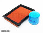 Filter Set - 2 Piece - Oil & Air Filter Set - Nissan Figaro - 1991 Models Filter Set - 2 Piece - Oil & Air Filter Set - Nissan Figaro - 1991 Models