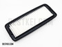 Air Filter - Suzuki Carry DA16T Truck Models - 2013 and up