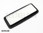 Air Filter - Suzuki Carry DA16T Truck Models - 2013 and up