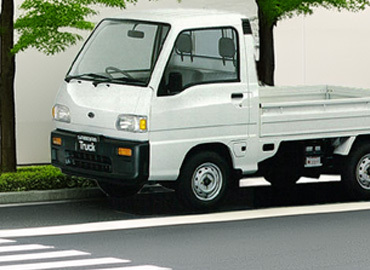 KS3 & KS4 Subaru Sambar