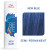 Color Fresh Create - New Blue Color Fresh Create - New Blue