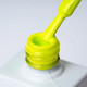 Vernis semi-permanent UV/LED Inveray 10 ml • 135 Electric Yellow