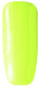 Vernis semi-permanent UV/LED Inveray 10 ml • 136 Lime Light