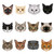 12 Cute Cat Face Window Clings Non-adhesive Stickers