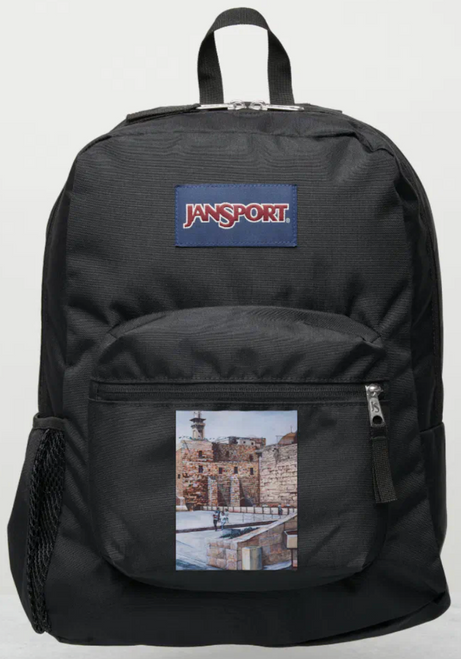 Original Painting by New York City, Fine Art Artist, Gaye Elise Beda, JanSport Backpacks, www.gayeelisebeda.store  Check it out.