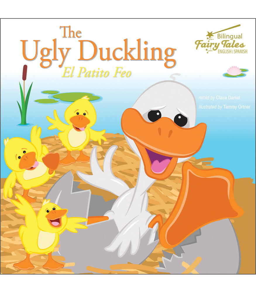 邦楽 578 HALFBY / UGLY DUCKLING - AUDACITY Audacity | Ugly Duckling