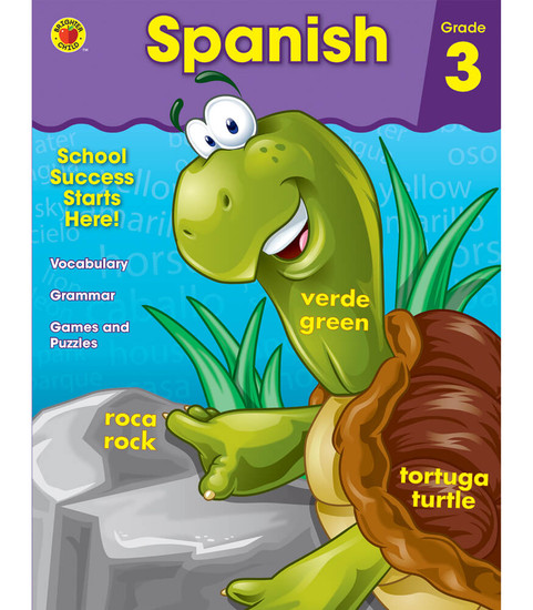Brighter Child Spanish Workbook image