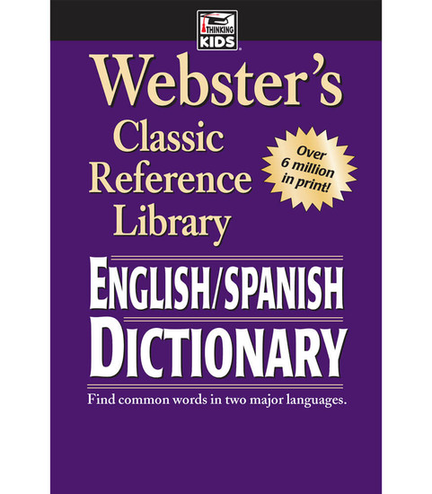 American Education Publishing Webster's English-Spanish Dictionary, Grades 6 - 12 Parent
