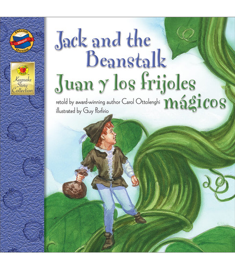 Brighter Child® Jack and the Beanstalk, Grades PK - 3: Juan y los frijoles magicos (Keepsake Stories), Grades PK - 3 Parent