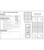 Interactive Notebooks: Math alternate image 1 image