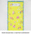 Spring Showers alternate image 4 image