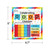 Celebrate Learning alternate image 2 image