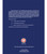 Understanding the U.S. Constitution alternate image 1 image