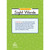 Trace with Me: Sight Words alternate image 1 image