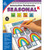 Interactive Notebooks: Seasonal Resource Book image image