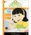 Skills for School Beginning Writing Activity Book image image