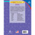 Skills for Success Spanish alternate image 1 image