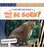 Let’s Go! Let’s Grow! What Will Be Born? Reader image image