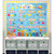 Happy Place Birthday alternate image 4 image